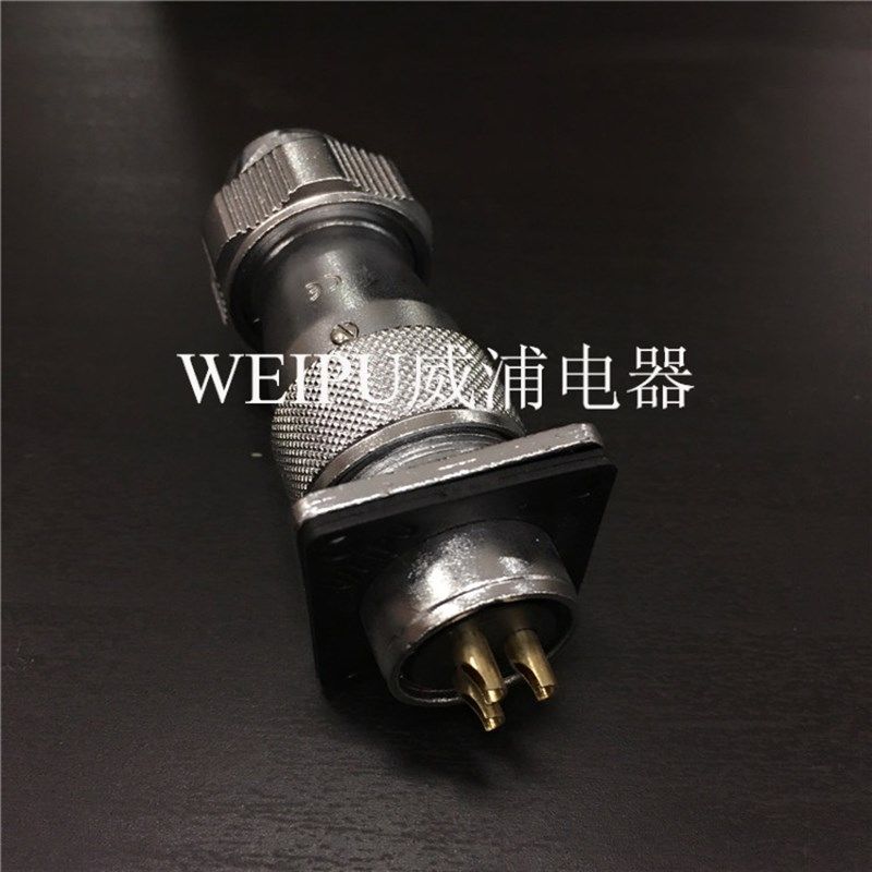 WEIPU 威浦航空插头插座WF202345芯6芯7芯9芯12芯 防水IP67TE
