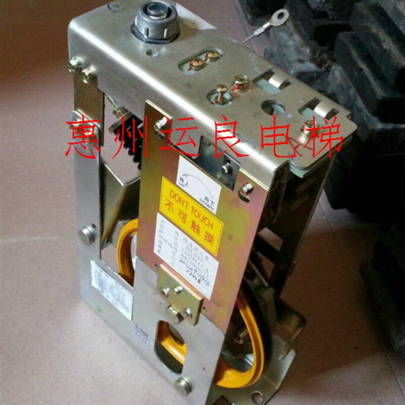 惠州运良电梯配件日立电梯原装DS-6SS限速器1米速度12508511_A