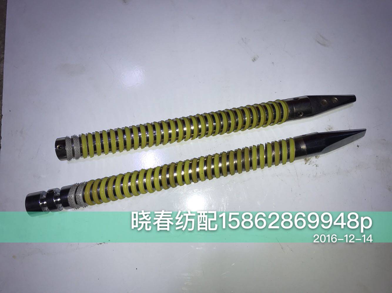 丰田喷气织布机配件2环塑料铜刺轴聚氨酯环刺轴消除布面刺痕