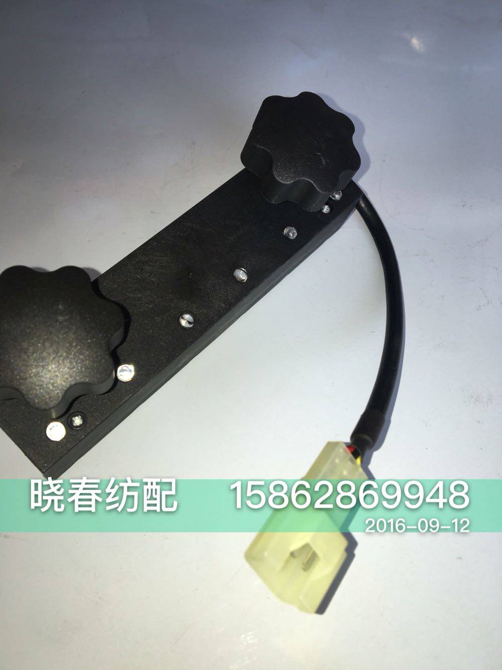 喷气织布机配件日发喷气织布机电子显示停经盒高灵敏度 原厂