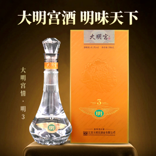 大明宫情.明3高端浓香型白酒41.8°固态发酵纯粮五粮酒高端商务