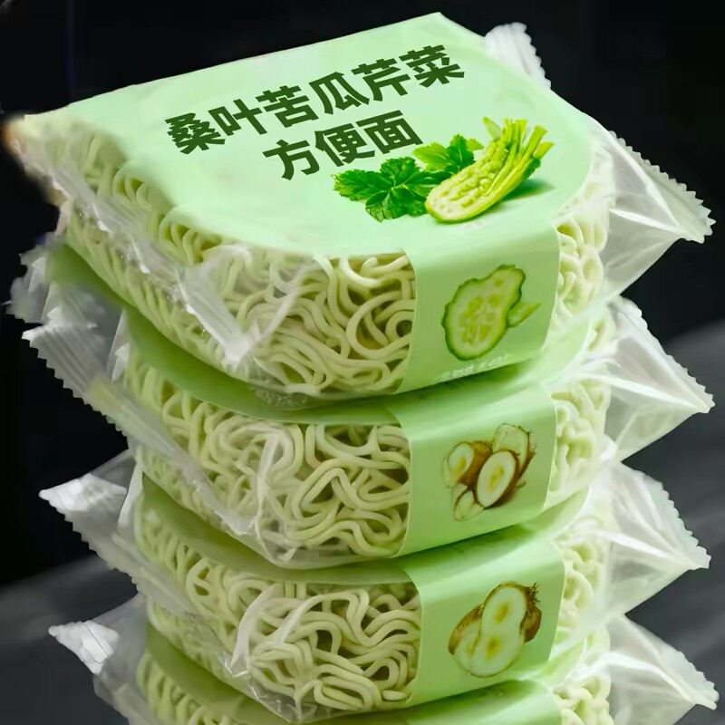 特价60包】桑叶苦瓜芹菜面手工营养健康代早餐泡面速食方便面挂面