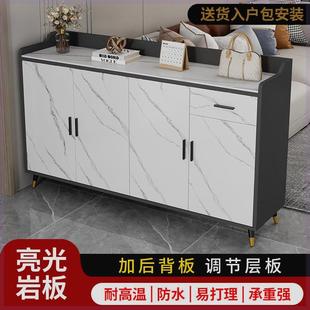 柜家用门口入户客厅收纳柜储物柜楼道靠墙玄关一体柜鞋 岩板鞋 架