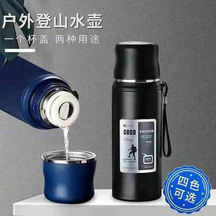 304不锈钢保温杯男款杯子保温杯大容量水杯茶杯保温杯冬季专用壶