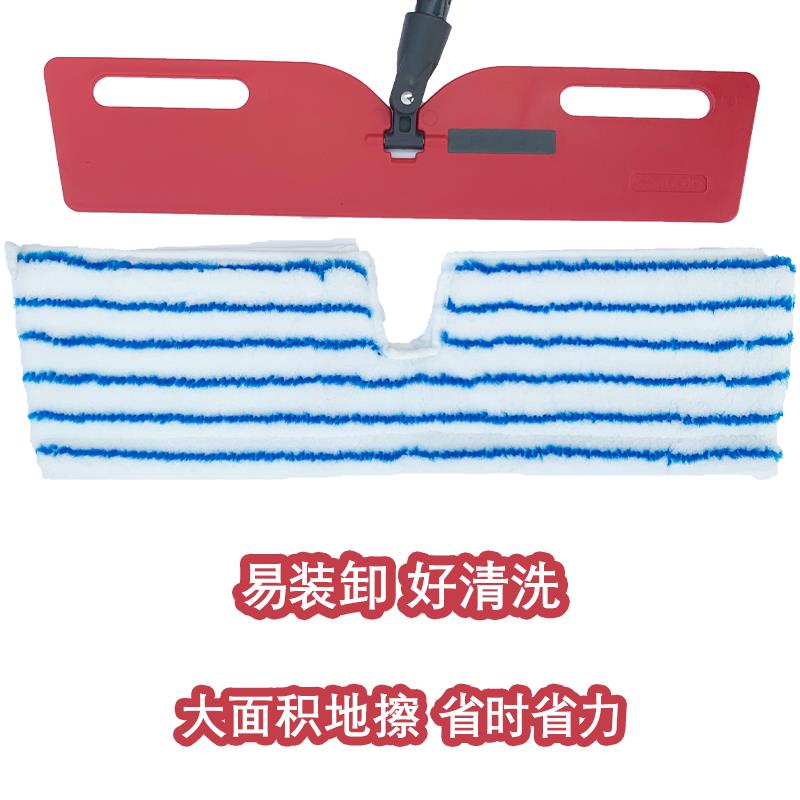 正品抗菌经典双面地擦替换装 平板拖把替换布 伸缩杆塑料底板配件