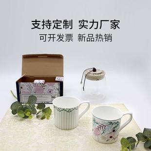 时尚 新骨瓷蛋糕盘套二骨瓷早餐奶杯套装 家用办公室咖啡陶瓷杯子