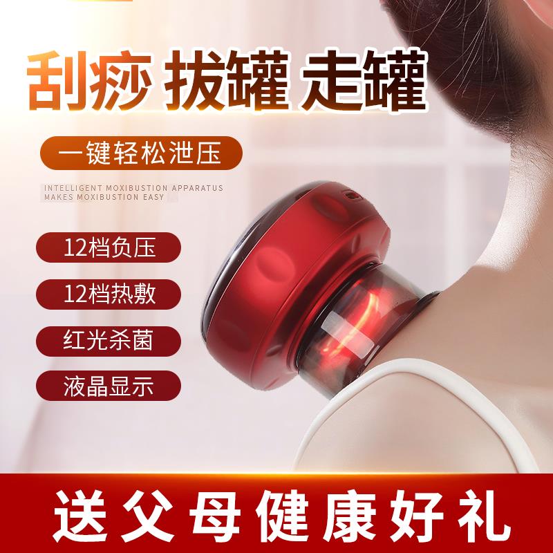 送妈妈生日礼物实用给爸爸父亲母亲婆婆50岁的长辈祝寿老年人用品
