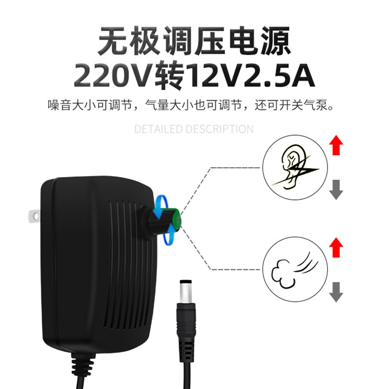 气柱袋充气泵气泡柱充气机气泡袋打气筒起卷气柱卷电动打气机设备,包装,气柱袋,淘宝优惠券,粉丝福利购,淘宝优惠卷