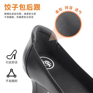 女黑色工鞋 适航班南航高跟鞋 空q姐鞋 平底软工作鞋 空乘务鞋
