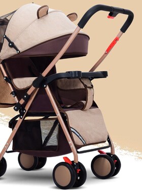 婴儿推车可坐可躺超轻o便携简易宝宝伞车折叠避震儿童小孩BB手推