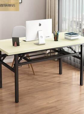 新款长条桌80/10110//q1200x405/60x75cm0折叠桌餐桌商/用摆摊会