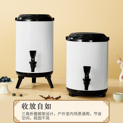 奶茶桶不锈钢商用豆浆桶柠檬茶桶大容量出摊冷饮奶茶店专用保温桶