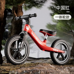 6岁小孩两轮滑行车婴儿学步 儿童平衡车宝宝无脚踏1 2025新款