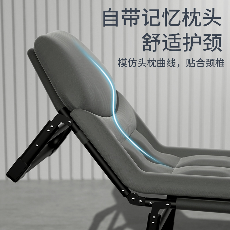 折叠床办公室午休单人工位午睡神器简易成人陪护行军懒人沙发躺椅