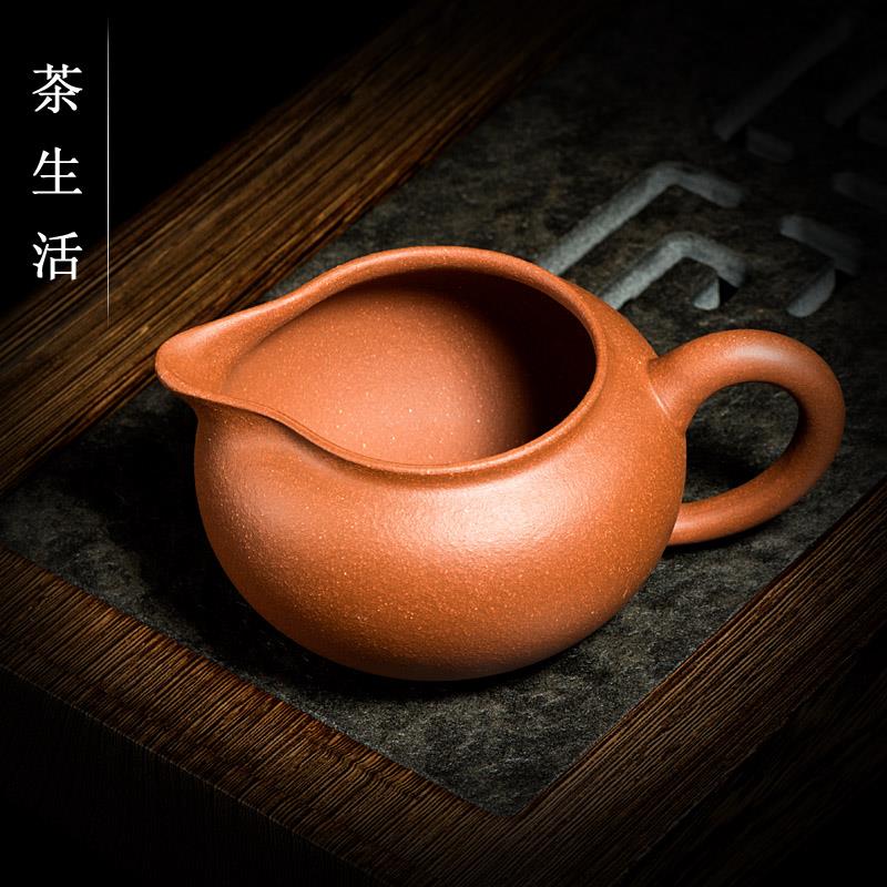 宜兴紫砂精品公道杯分茶器公杯功夫茶具茶道配件零配紫砂壶