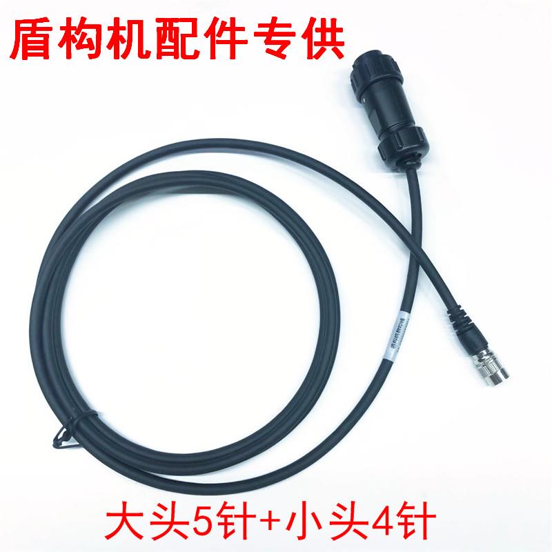 天宝全站仪盾构机控制信号盒子连接线数据线信号线盾构机通讯线
