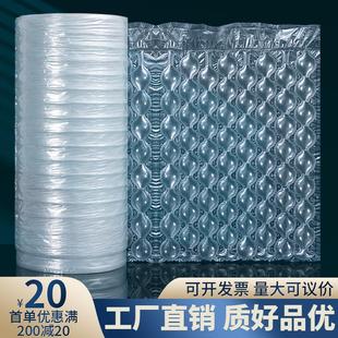 专用 尼龙葫芦膜高压气泡膜充气机气泡垫充气快递打包防撞防震包装