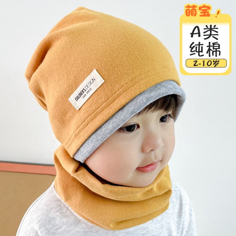 全纯棉时代新款儿童帽子男孩女孩帽子