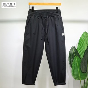 松紧系带款 布冷布热2023夏季 男微宽松锥形直筒休闲裤 超薄款 九分裤