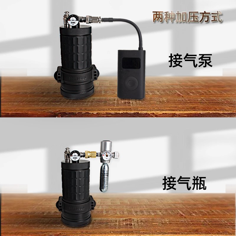 兼容星粒三咖啡机STARESSO 气动无底改造配件 58mm款