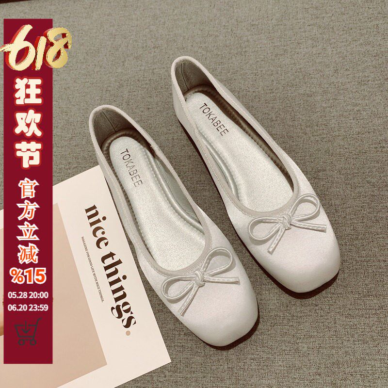 2025新款女鞋单鞋方头平底浅口蝴蝶结软皮缎面奶奶鞋软底豆豆鞋