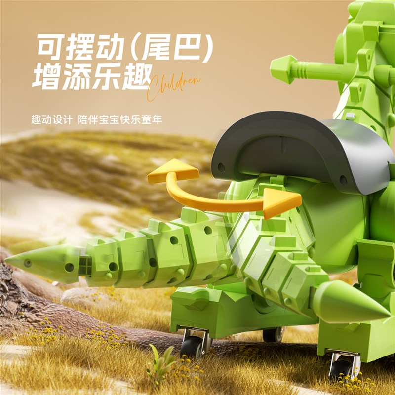 恐龙溜溜车扭扭车儿童2025新款玩具车可坐可骑滑行车摆件礼物