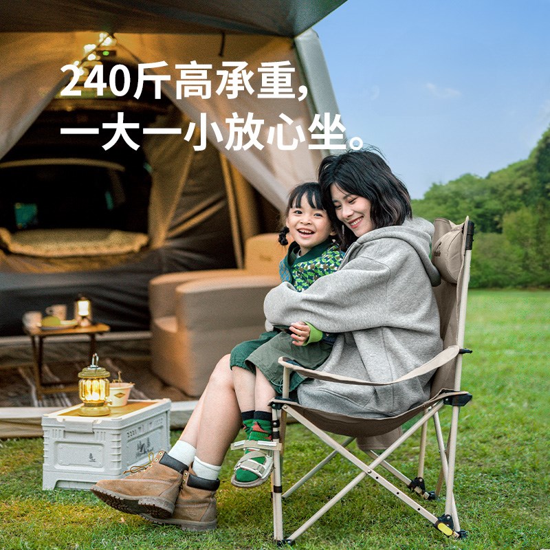 挪客躺椅便携式户外钓鱼露营海狗椅沙滩椅子午休午睡办公室折叠椅