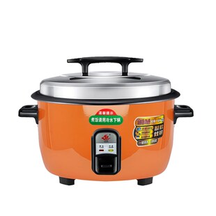 红利来零锅巴大容量商用电饭锅煲特厚不粘保温饭店食堂酒店餐饮用