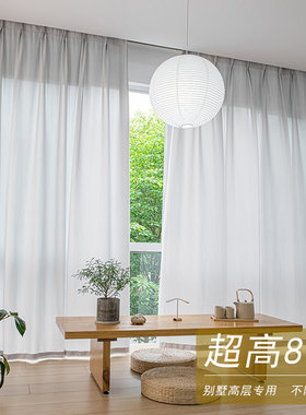 纱帘透光不透人纱帘别墅复式楼挑高客厅窗帘阳台白色简约不限高度
