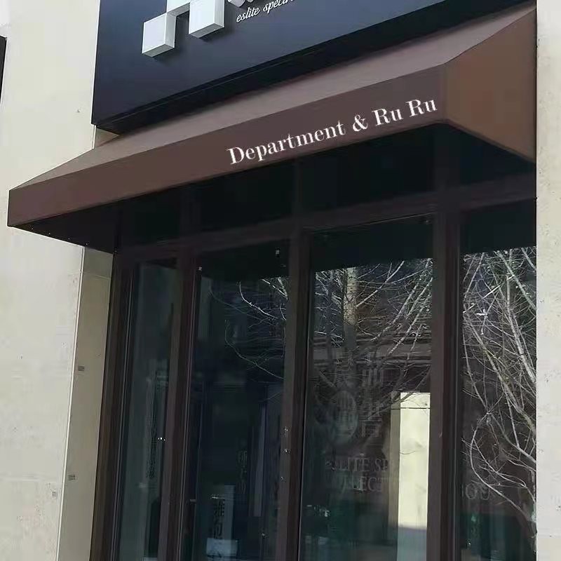 法式遮阳棚梯形固定雨棚装饰篷欧式咖啡馆服装店雨蓬定制门头雨搭