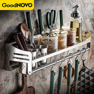 厨房置物架304不锈钢挂杆五金挂件挂钩刀架壁挂调料W架筷筒免打孔