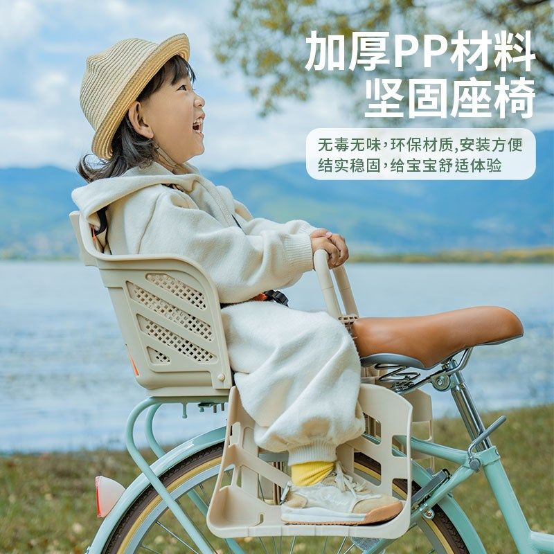 带娃自行车成人女轻便带小孩母子车儿童前置后置座椅前座后座