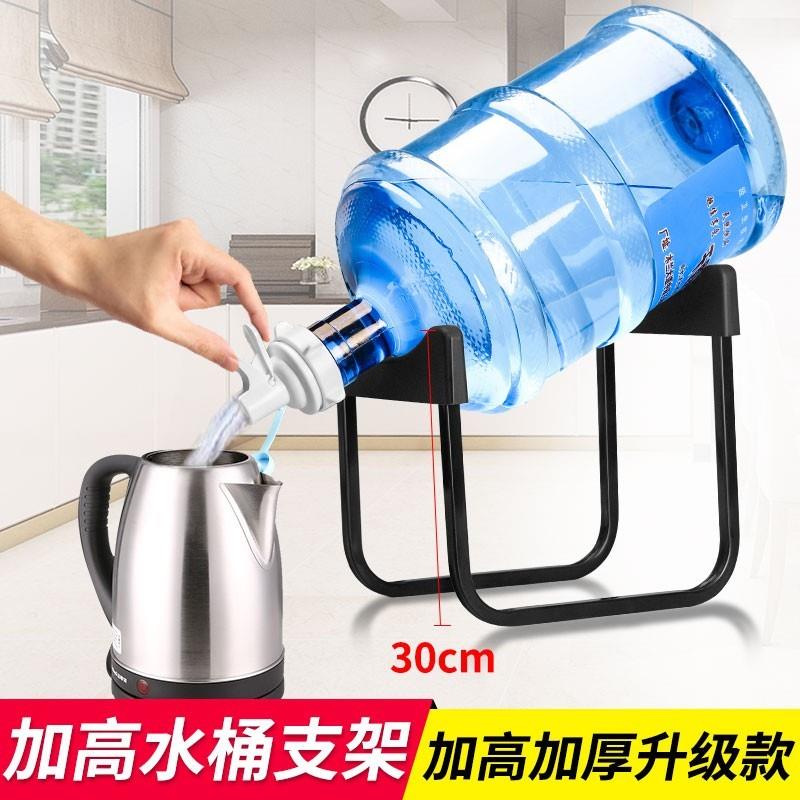 纯净水桶支e架压水器桶装水架子抽水器倒置取水器大桶水简易饮水