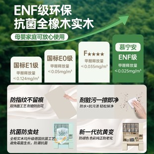 定制橡木书桌书柜一体双人玻璃书架学习桌白色实木转角儿童写字桌