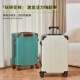20寸大容量行李箱女旅游出行轻便旅行箱26寸男万向轮X密码 拉杆箱