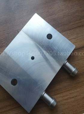 水冷散热冷热交换器工业模具笔y记本散热半导体制冷V片铝水冷板定