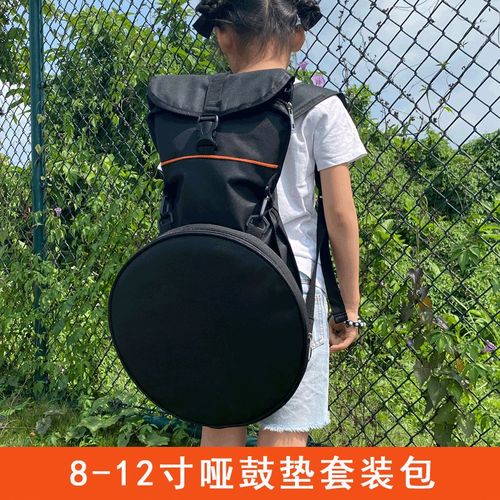 哑鼓套装收纳一体k包哑鼓垫包军鼓架支架鼓棒双肩背包打击板收纳