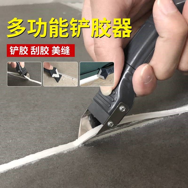 堵漏密封胶塑钢泥陶瓷胶厨房v瓷砖修补胶填缝剂防漏隔热胶泥卫生