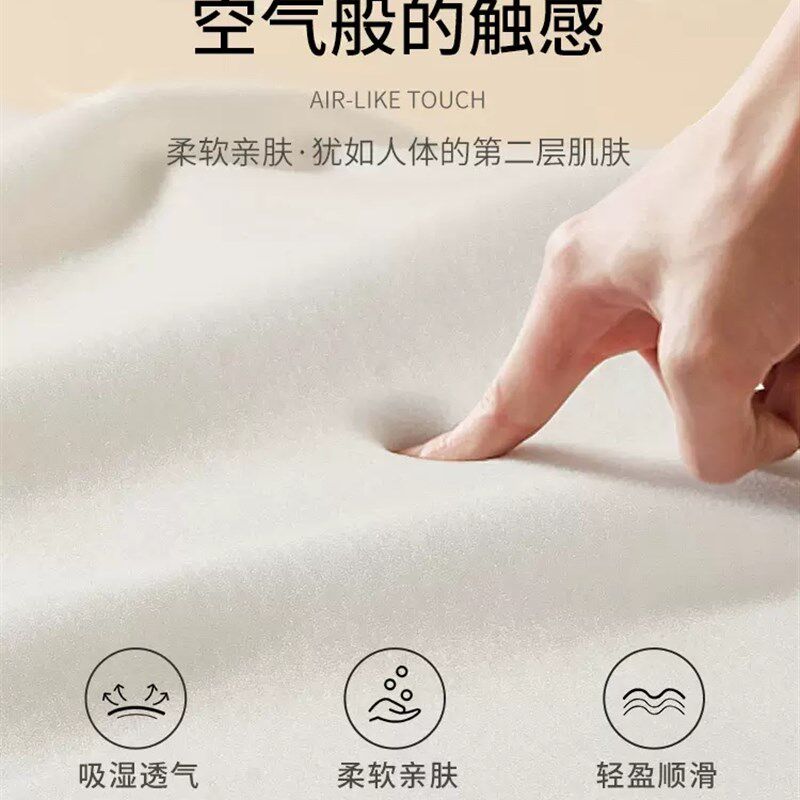 冬季羽毛蛋白男士德绒长袖T恤保暖内衣V领加厚白色打底衫秋衣