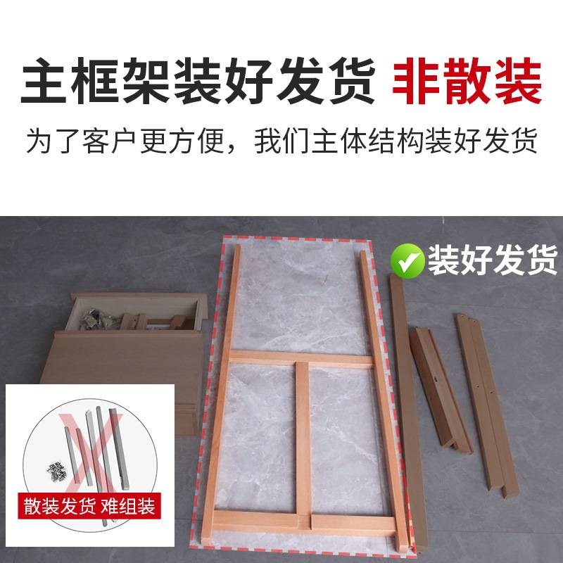 木扎特抽屉式画架美术生 初学者画板素描套装少儿画架木质