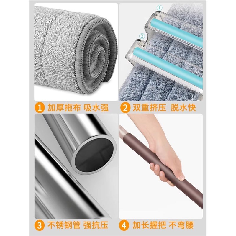 懒人免手洗平板拖把干湿两用家用宿舍挤水地拖旋转拖布加粗加厚杆