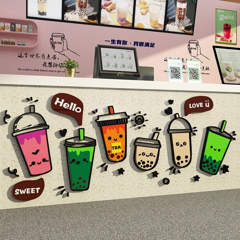 网红奶茶店吧台墙壁面装饰摆件氛围背景布置门口吸引人形象贴纸画