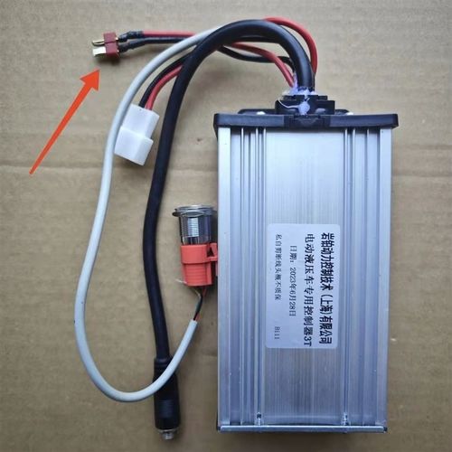 手动搬运车改装电动地牛叉车控制器托盘搬运车48V控制器改装配件