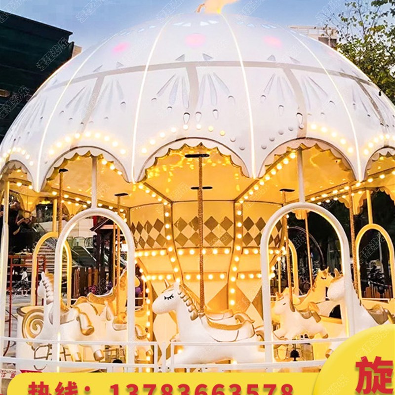 定制六座旋转木马,商场公园,景区,游乐场广场摊位,大小豪华旋转木