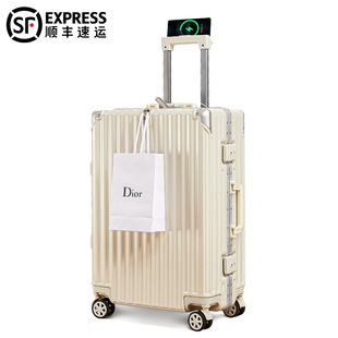 行李箱女男生新款20寸22静音万向轮大容量结实耐用拉杆密码皮箱子