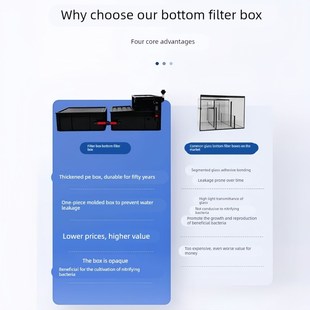 鱼缸过滤周转箱虹吸背包上下水循环系统高效过滤循环免开打孔底滤