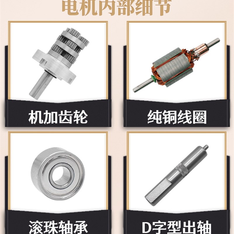 45-795行星机加齿轮直流减速电机12V24V大扭矩795有刷调速马达