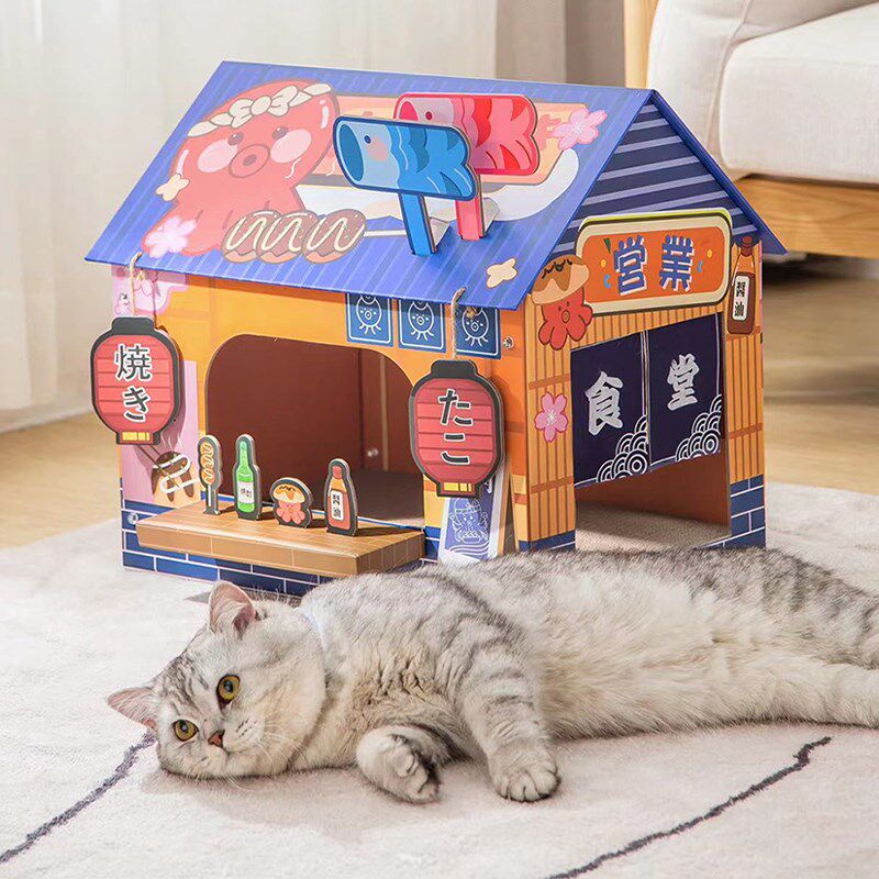 元気喵丨居酒屋猫窝猫玩具猫抓板磨爪猫窝纸箱瓦楞纸盒猫抓窝用品