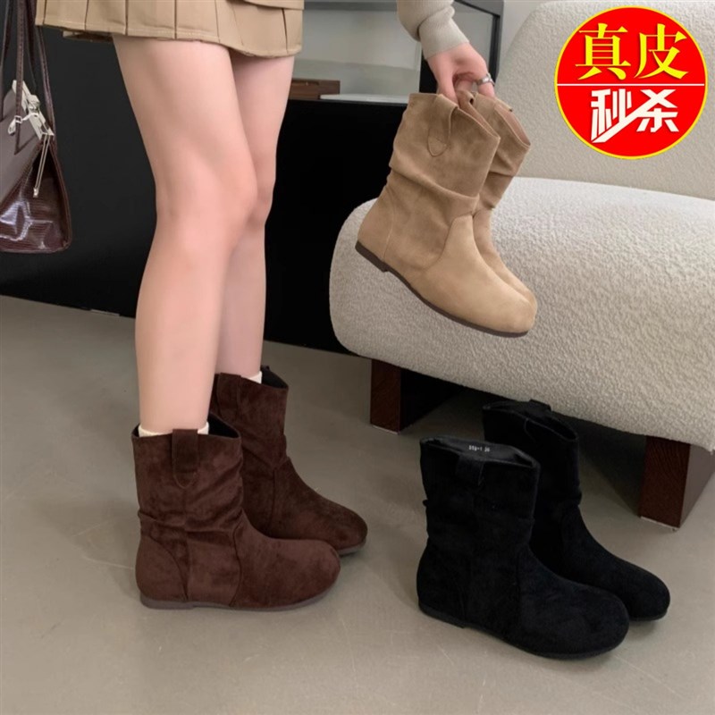 网红爆款堆堆靴女圆头平底短靴202C4秋冬显瘦软底小短靴西部牛仔
