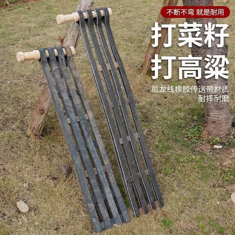 加厚老式木头连盖打豆子打菜籽打豆子打麦子连杆打油W菜籽懒人工